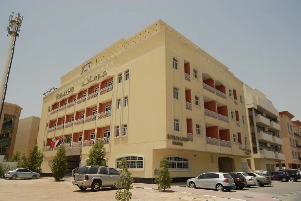 Jormand Hotel Apartments Dubai United Arab Emirates